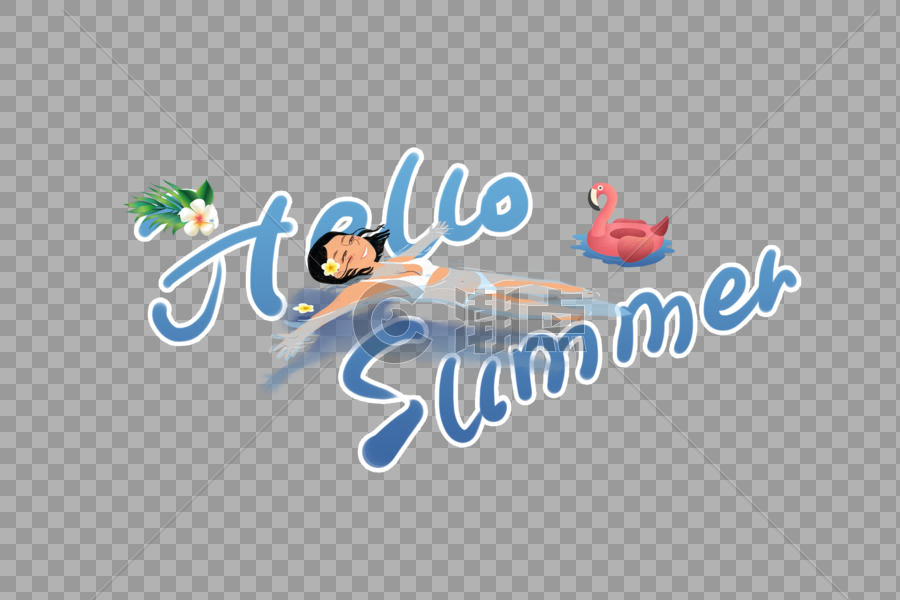 手写hello summer字体图片素材免费下载