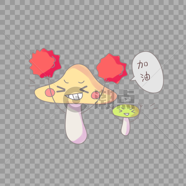 萌萌哒黄色蘑菇表情包图片素材免费下载