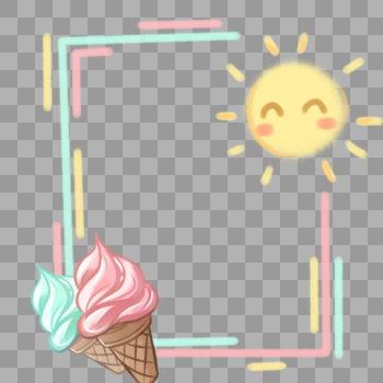 夏日彩虹冰淇淋边框图片素材免费下载