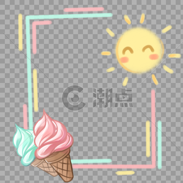 夏日彩虹冰淇淋边框图片素材免费下载
