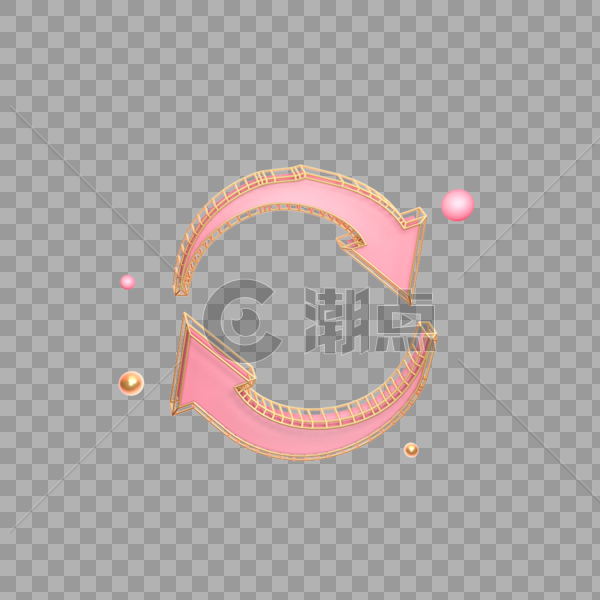 立体环形粉色箭头插图图片素材免费下载