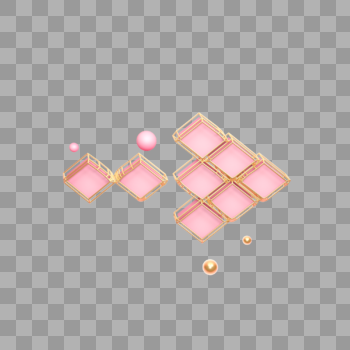 立体粉色方块组成的箭头插图图片素材免费下载