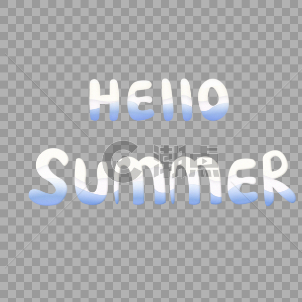 hello summer夏天字体图片素材免费下载