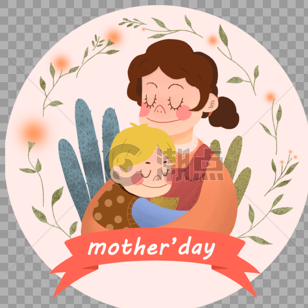 粉色温馨母亲节插画素材图片素材免费下载