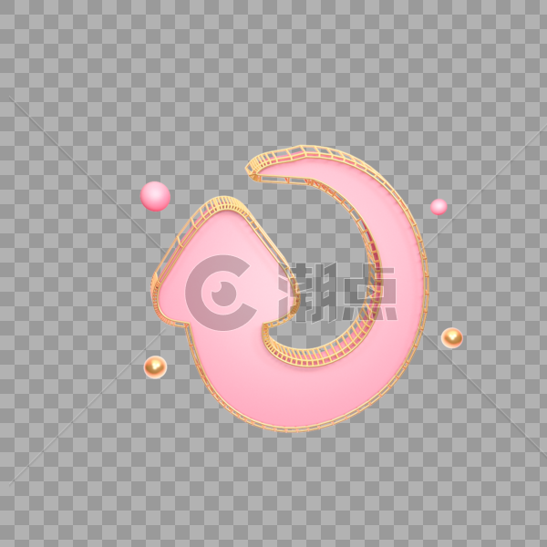 粉色环形箭头插图图片素材免费下载