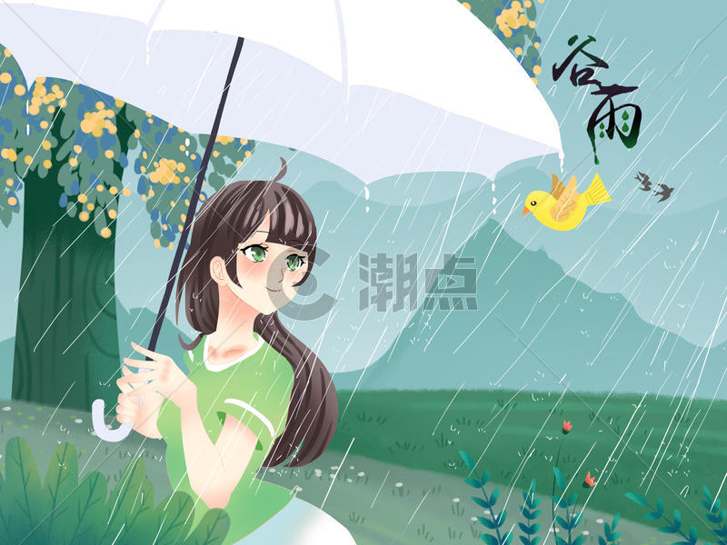 小清新节气插画谷雨跟小鸟互动色女孩图片素材免费下载