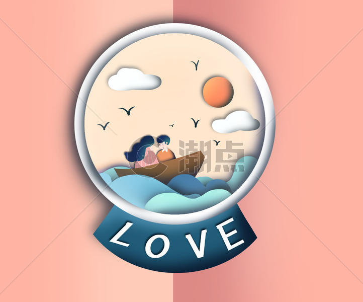 情侣乘船水晶球520剪纸插画海报图片素材免费下载