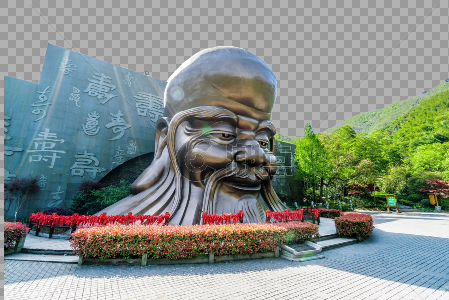 江苏溧阳南山竹海景区中国第一寿星寿比南山图片素材免费下载