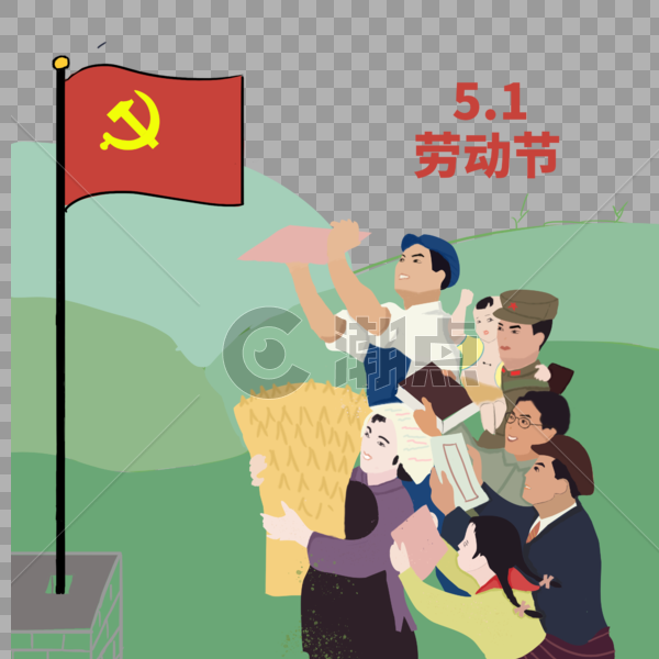 红旗与劳动人民图片素材免费下载
