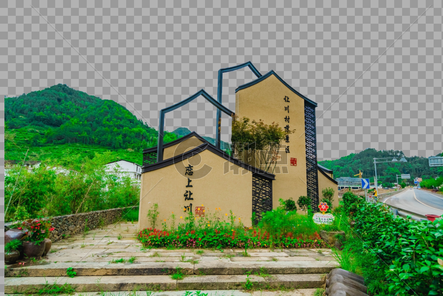 浙江温州让川村落景区图片素材免费下载