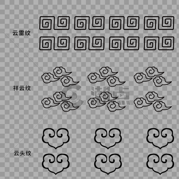 中国传统纹样图片素材免费下载