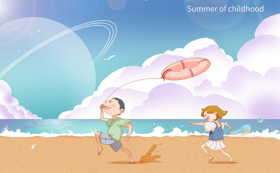 童年的夏季图片素材免费下载