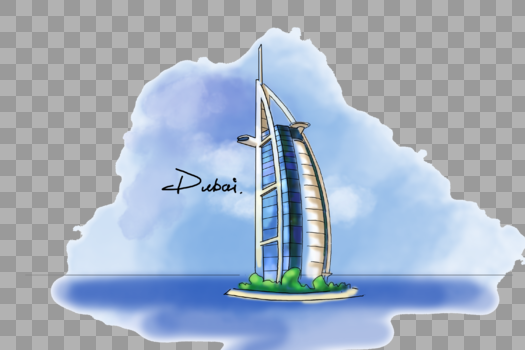 迪拜地标帆船酒店手绘图片素材免费下载