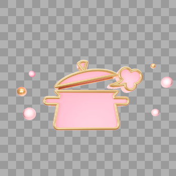 粉色蒸锅立体图标图片素材免费下载