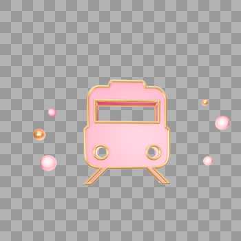 立体粉色火车图标图片素材免费下载