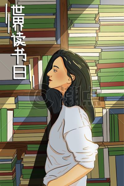 世界读书日清新小美女插画图片素材免费下载