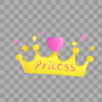 情人节儿童节黄色公主皇冠星星手绘装饰图案图片素材免费下载