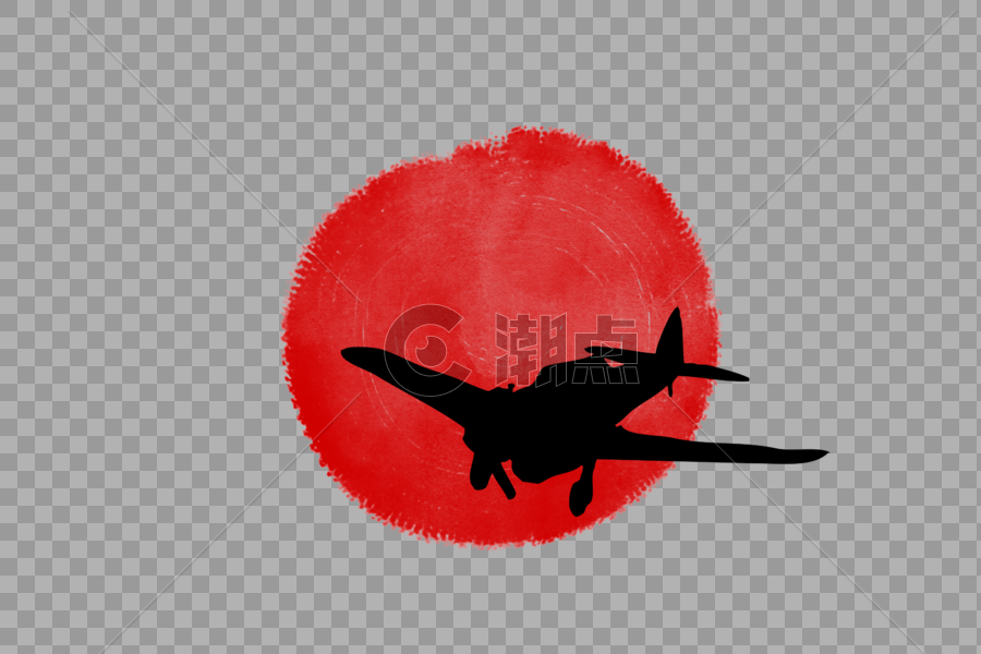 红色墨迹旅行飞机元素图片素材免费下载