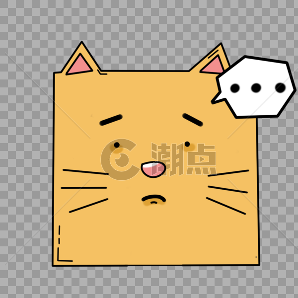 方块猫黄色卡通窘迫表情包图片素材免费下载