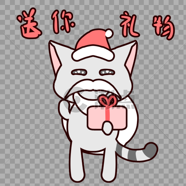圣诞老人猫咪表情包图片素材免费下载
