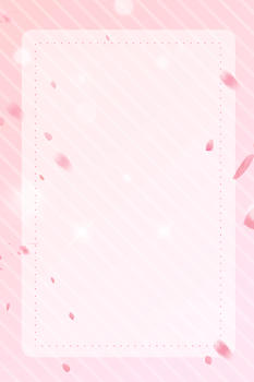 清新粉色边框背景图片素材免费下载