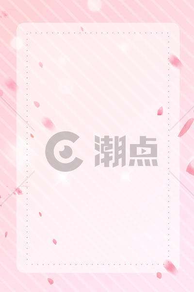 清新粉色边框背景图片素材免费下载