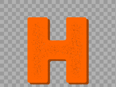 字母H图片素材免费下载