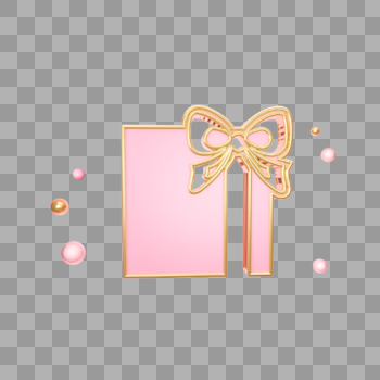 粉色方形礼物盒图标图片素材免费下载