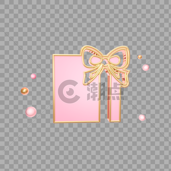 粉色方形礼物盒图标图片素材免费下载