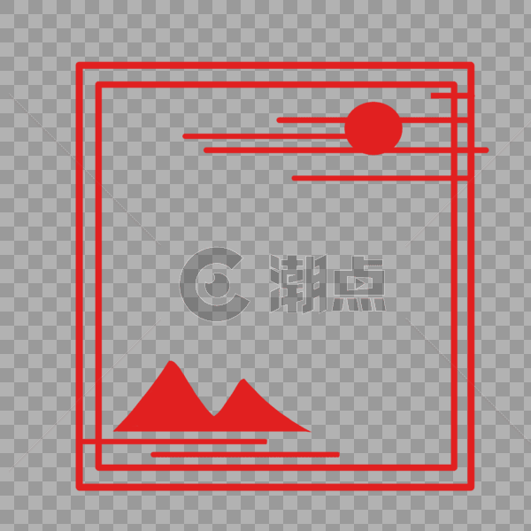 中国风红色剪纸山水太阳简约边框图片素材免费下载