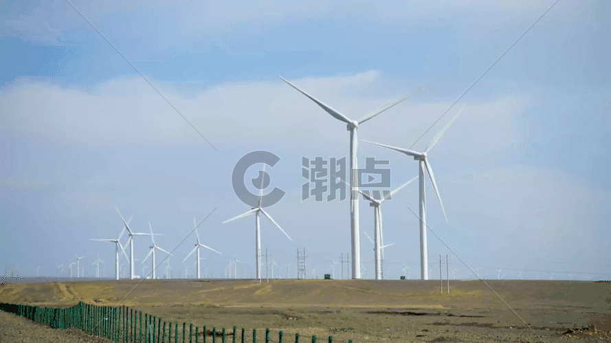风力发电GIF图片素材免费下载