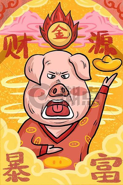 中国风国潮十二生肖发财暴富猪图片素材免费下载