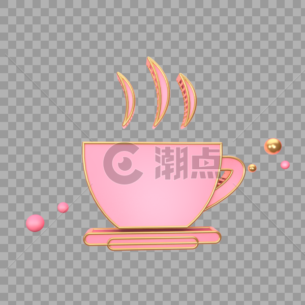 立体粉色热咖啡图标图片素材免费下载