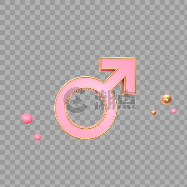 立体粉色男性符号图标图片素材免费下载