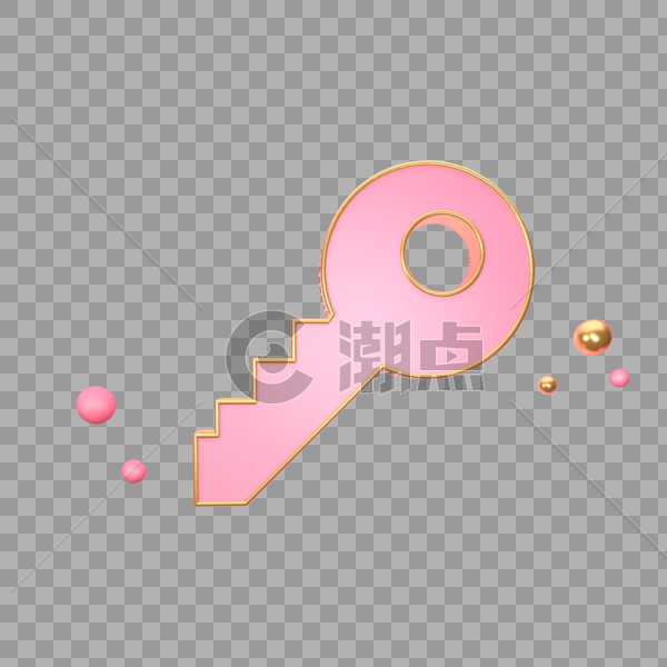 创意粉色立体钥匙图标图片素材免费下载