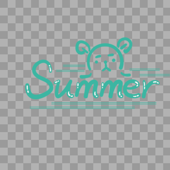 夏天英文summer创意字体图片素材免费下载