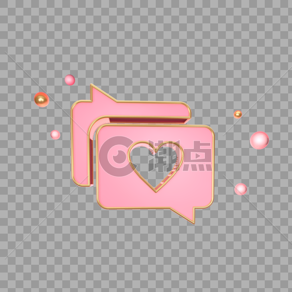立体粉色爱心对话框图标图片素材免费下载