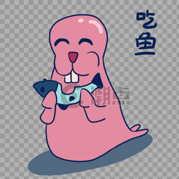 粉色海豹吃鱼表情包图片素材免费下载