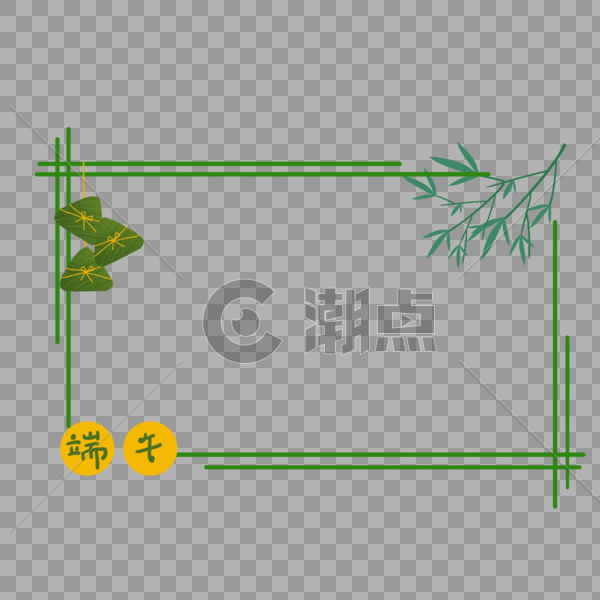 端午节粽子和竹子边框图片素材免费下载