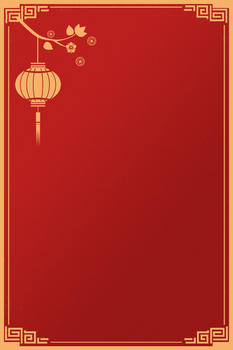 红金中国风背景图片素材免费下载