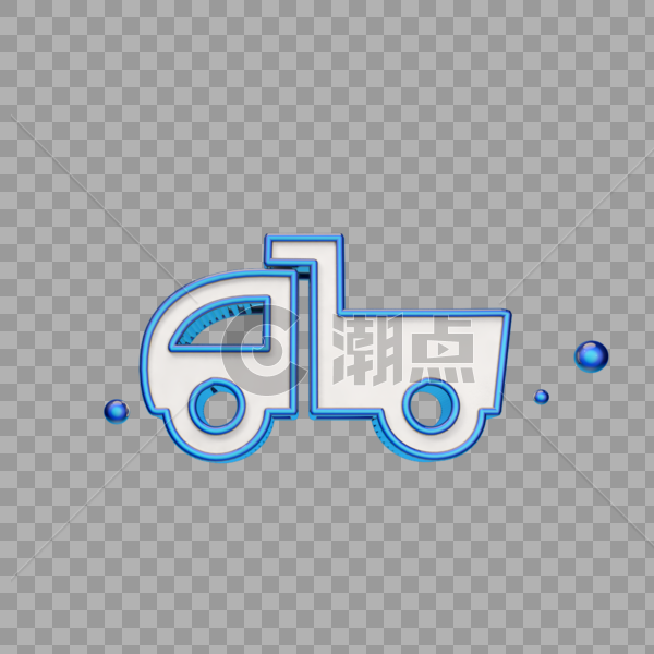 立体蓝色卡车图标图片素材免费下载