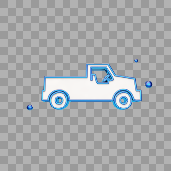 立体创意运输卡车图标图片素材免费下载