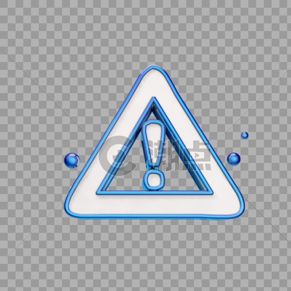 蓝色立体警告标志图标图片素材免费下载