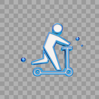 立体蓝色滑板车图标图片素材免费下载