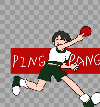 乒乓球女孩图片素材免费下载
