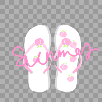 夏天桃子粉色可爱拖鞋手绘装饰图案图片素材免费下载