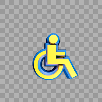 立体黄色残疾人图标图片素材免费下载