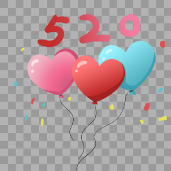 520表白爱情气球心型气球图片素材免费下载