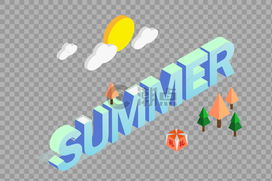 SUMMER夏天25D元素图片素材免费下载