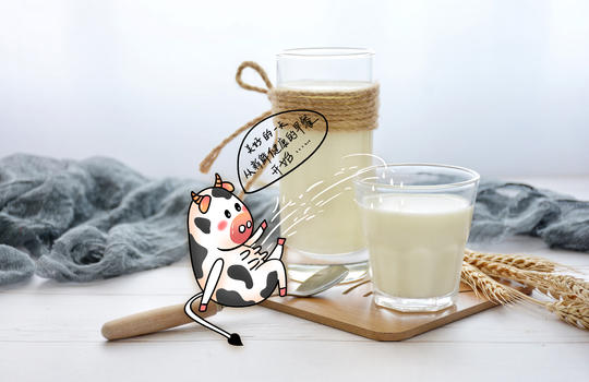 创意牛奶早餐图片素材免费下载